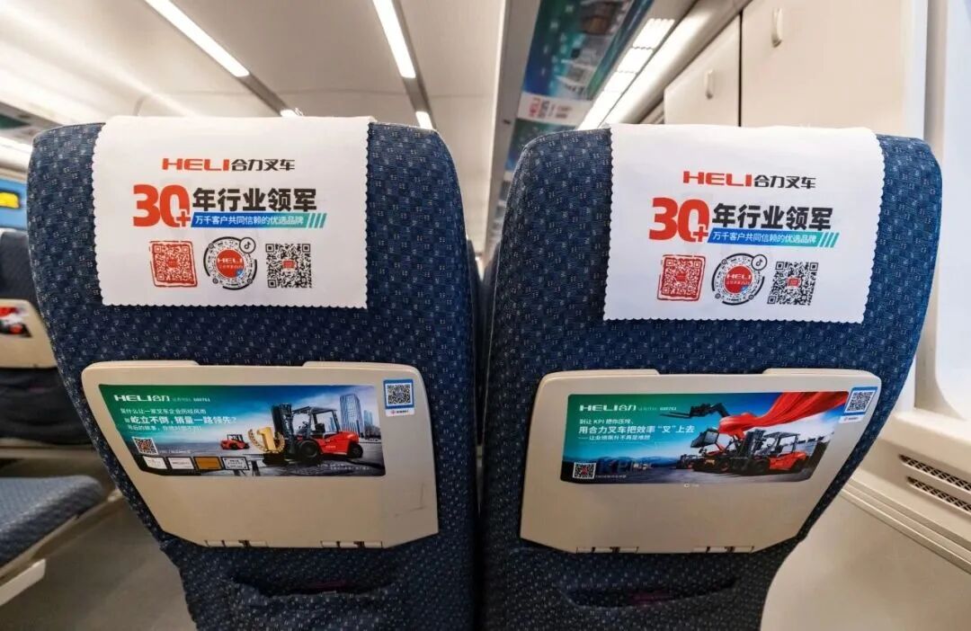 W020260316566422676924