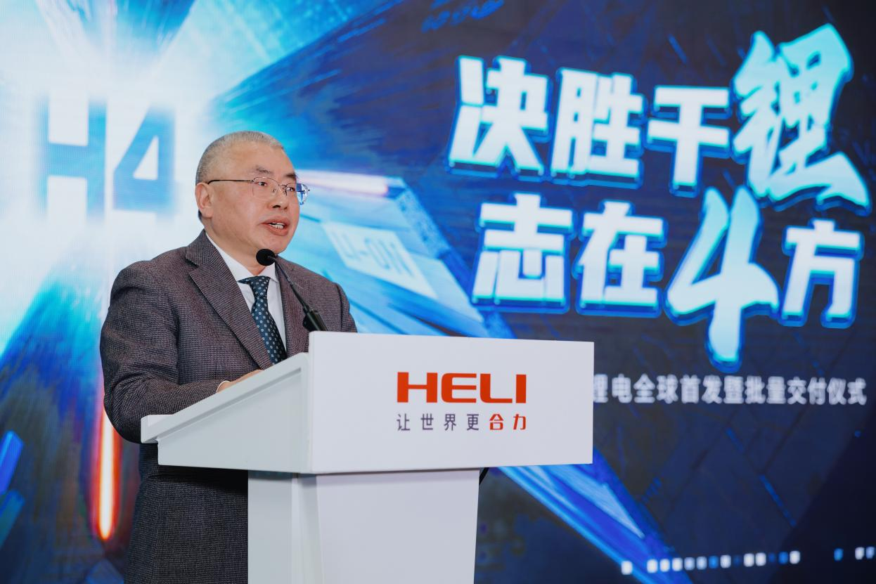 W020230224695673374657